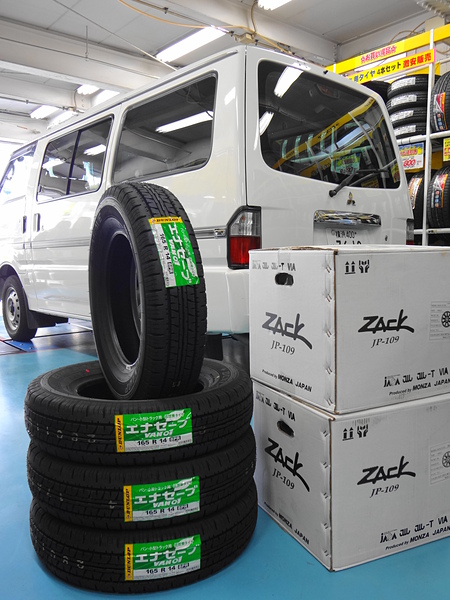 �O�H�}�[�N����