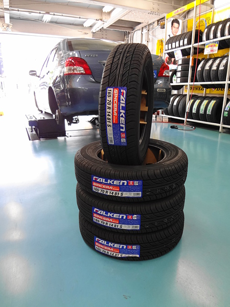 �x���^��SN828