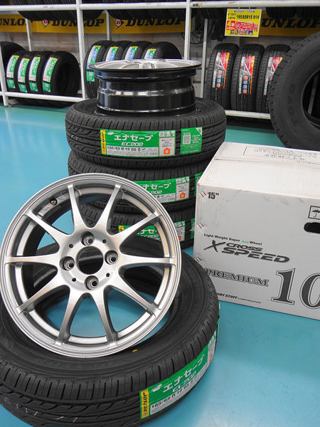 �g�ݕt���O