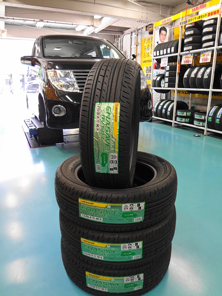 E52�G���O�����h�@�n�C�E�F�C�X�^�[