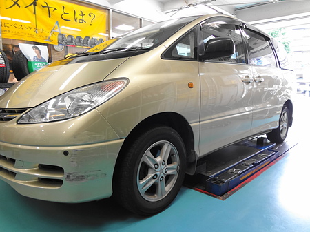 ���t���O