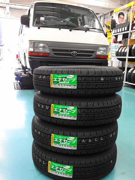 �n�C�G�[�X�ɃG�i�Z�[�uVAN01