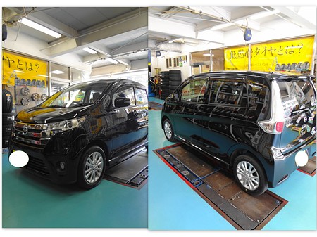 �f�C�Y�@�m�[�}���o�[�W����