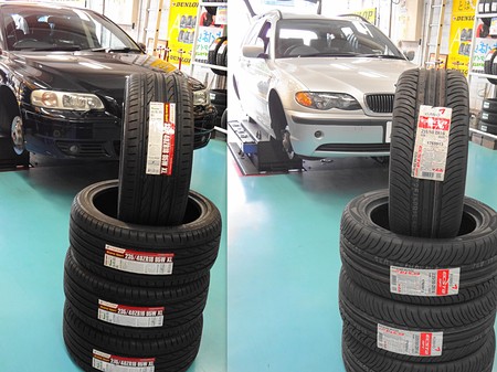 �����@�A���^�C��