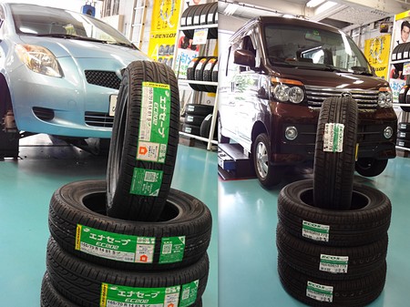 ����������R��^�C���ł�